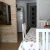Apartamento o Casa Rural Roquemar