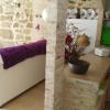 Apartamento o Casa Rural Roquemar