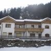 Haus Annemarie Schiestl