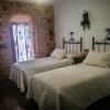 HOTEL RURAL TOCAMPAVI