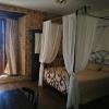 HOTEL RURAL TOCAMPAVI