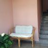 Center Guest House