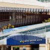 HOTEL DREAM GATE maihama - Main & Annex