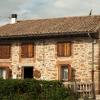 Casa Rural Alto Santiago