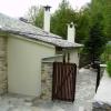 Guesthouse Kleopatra's