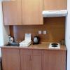 Apartmán č. 8 Skalka