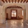 Ca n Beia Suites - Adults Only