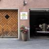 Hotel R5 Budget - Chur