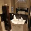 Apartament Sadowa