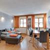 Apartment in Fiss near Ski Lifts