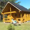 Nature Getaway Holiday Home