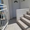 Apartmani Luan
