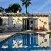 Casa Pipa Alhaurín el Grande - vrijstaande casita met privé zwembad en grote tuin