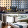 Nostalgia S Hotel Beijing National Convention Center 时光漫步S酒店北京国家会议中心店 Free fresh ground coffee,Free laundry service