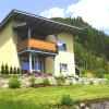 Apartments Grebenec