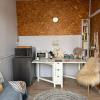 Kosy Suite