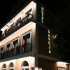 Hotel Restaurant Savoja