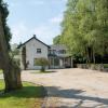 Strathendrick House Magnificent property with Garden