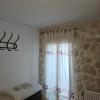 CASA RURAL LLAVADOR Vall Guadalest