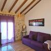 CASA RURAL LLAVADOR Vall Guadalest