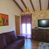 CASA RURAL LLAVADOR Vall Guadalest