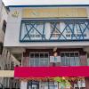 Collection O Royce Studios Near Pune Airport