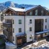 Zell City Exclusive Lodges by All in One Apartments