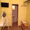 Hostal Delfos