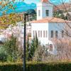 Villa Turística de Laujar de Andarax