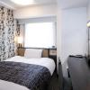 APA Hotel Asakusa Tawaramachi Ekimae