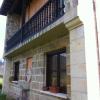 Posada Las Puentes