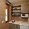 Mosoly Deluxe Apartman