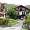 Anikuenea landa apartamentuak