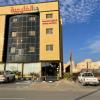 شقق رانا الخليجيةالمخدومة-اقتصادى - rana alkhaleejiah ServicedApartments
