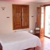 Casa Rural Peñalba