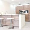 Bad Ischl - Central & Quiet Apartment