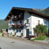Gästehaus Posch