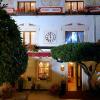Alla Posta Guest House