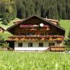 Haus Derra