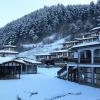 SPA Hotel Ismena