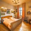 Guest House Malkia Inter
