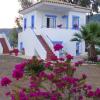 Hotel Avra
