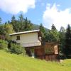 Haus Sigrid