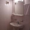 Hotel Velbazhd