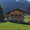 Haus Bilgeri