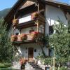 Haus Ruetzbach