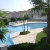 Studio Parque Mar