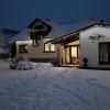 Chalet Bora