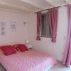 Arapakis Apartment