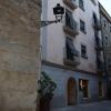 Carrer de Bellmirall 4, 17004 Girona, Spain.